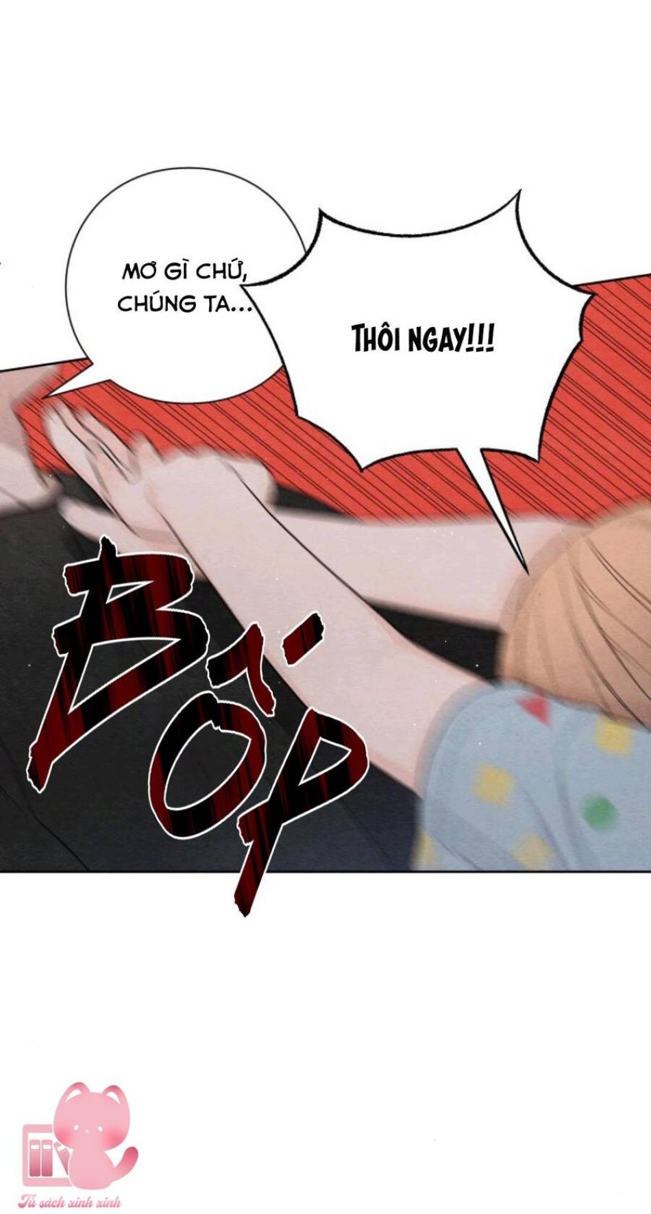 Bí Mật Thanh Xuân 