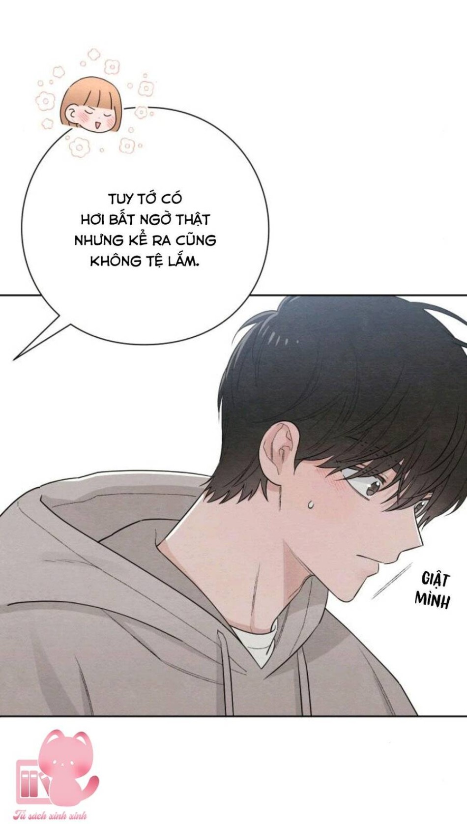 Bí Mật Thanh Xuân 