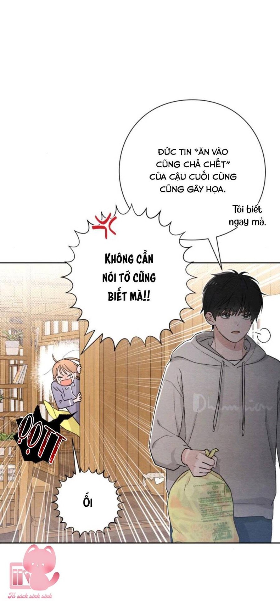 Bí Mật Thanh Xuân 