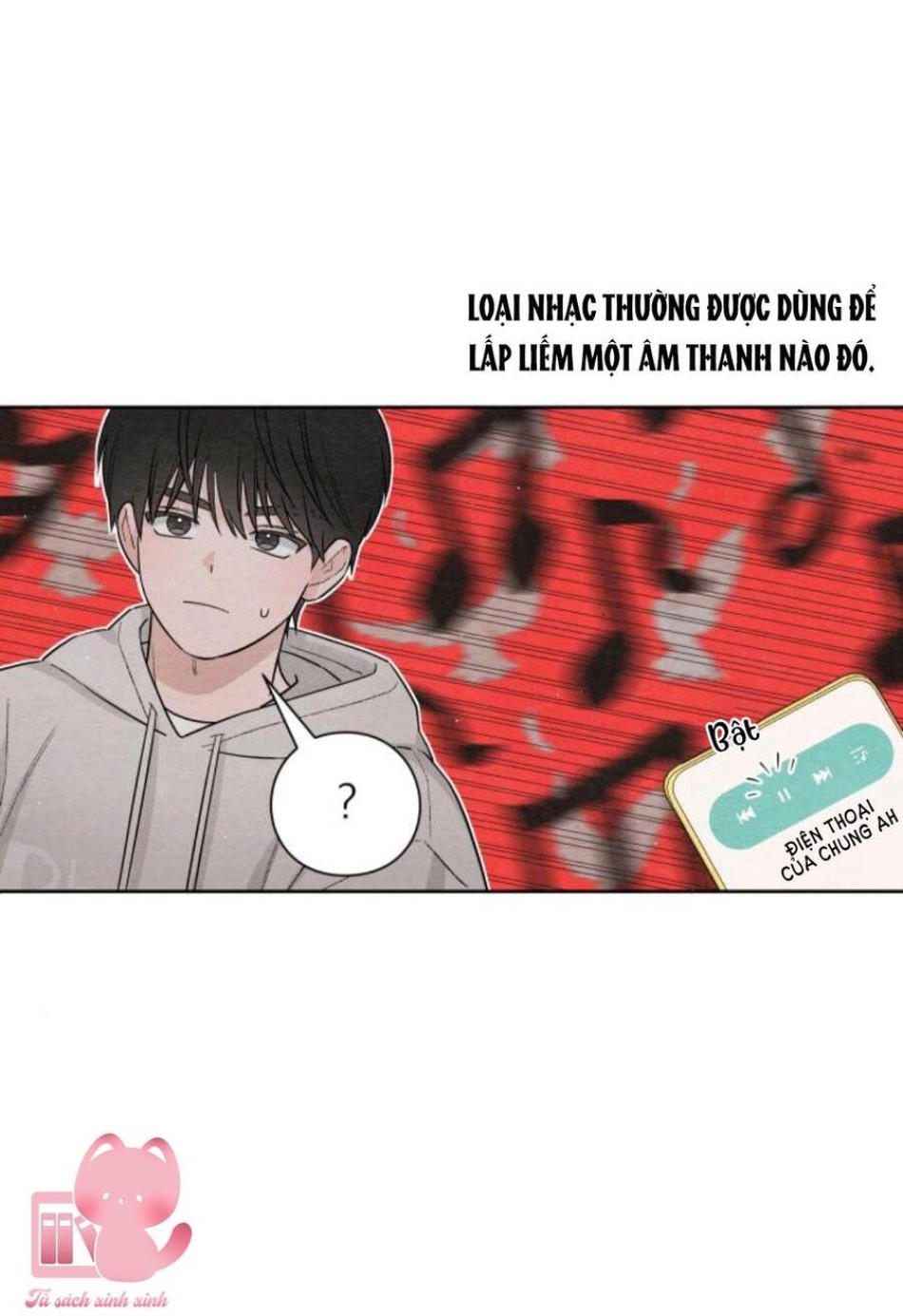 Bí Mật Thanh Xuân 