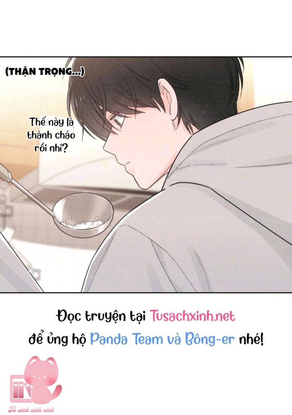 Bí Mật Thanh Xuân 