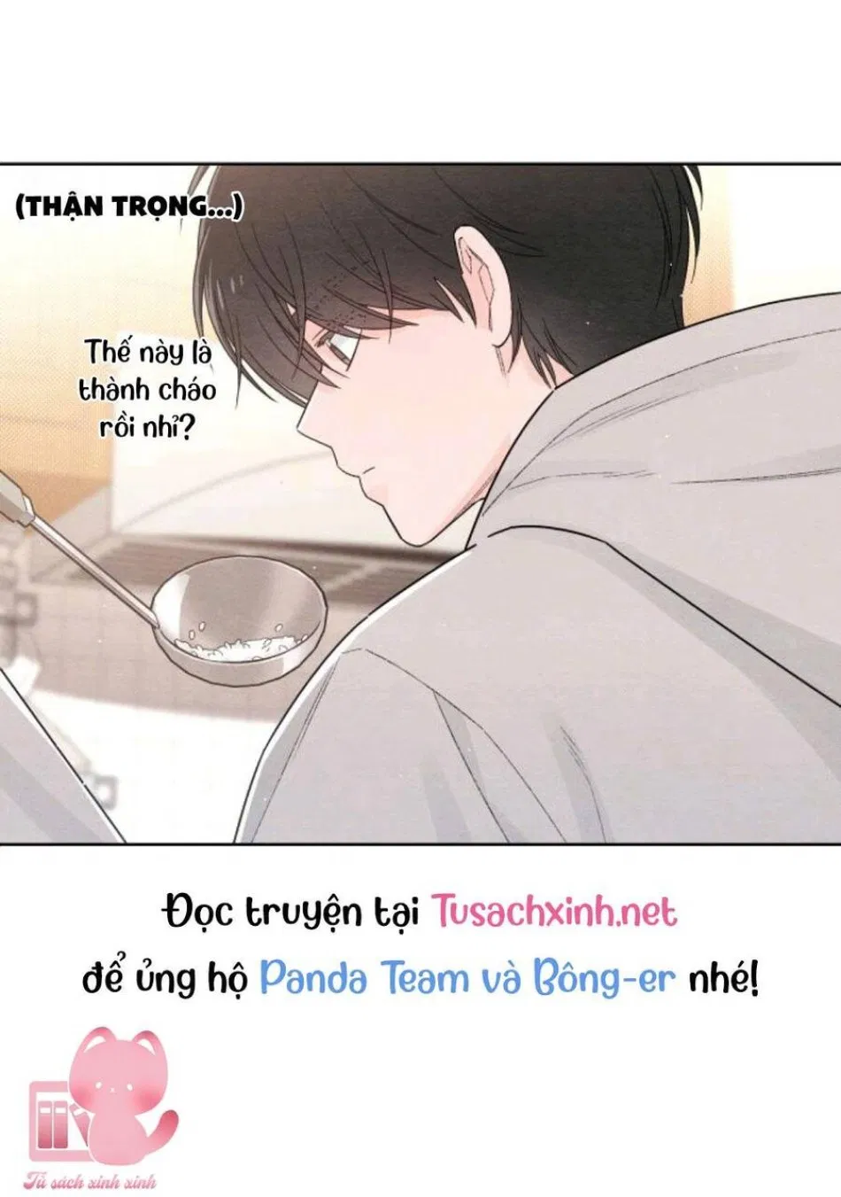 Bí Mật Thanh Xuân 
