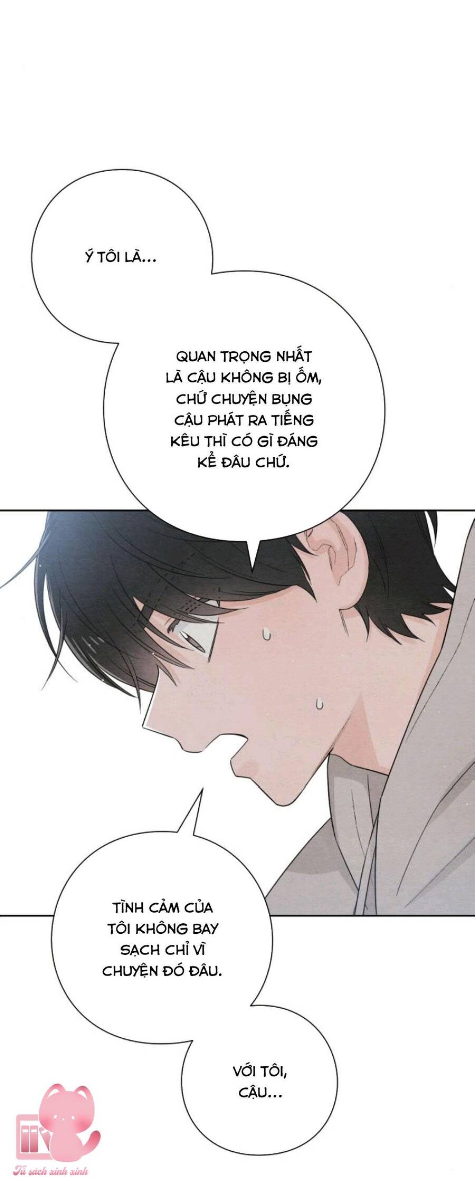 Bí Mật Thanh Xuân 