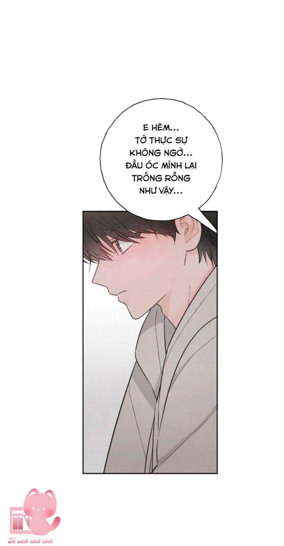 Bí Mật Thanh Xuân 
