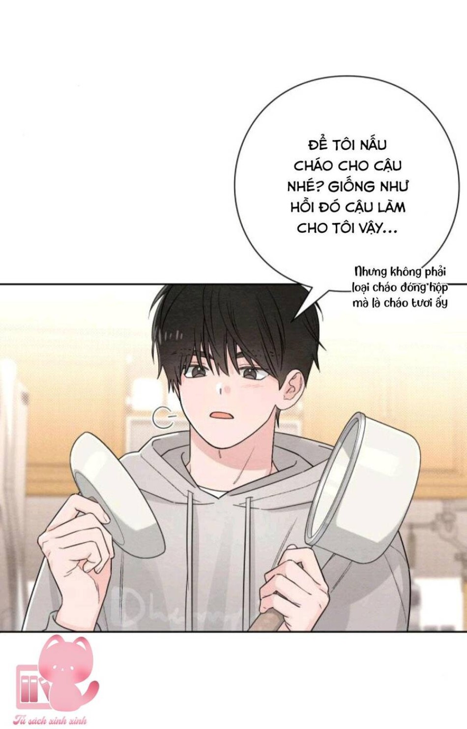 Bí Mật Thanh Xuân 