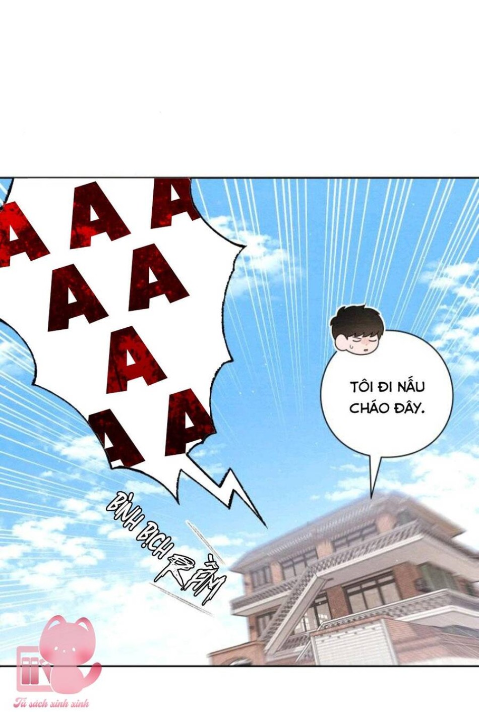 Bí Mật Thanh Xuân 
