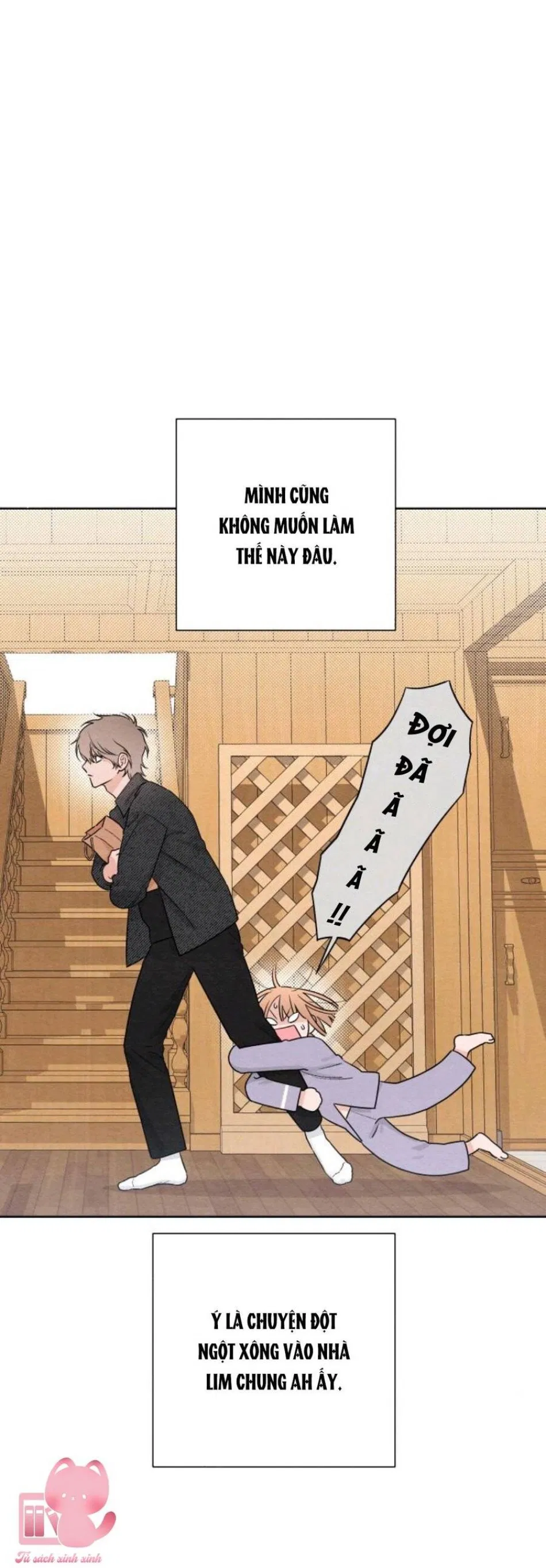 Bí Mật Thanh Xuân 