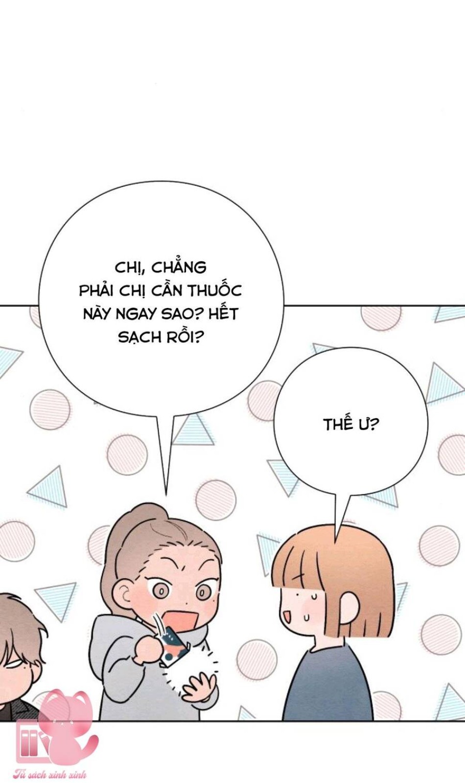 Bí Mật Thanh Xuân 