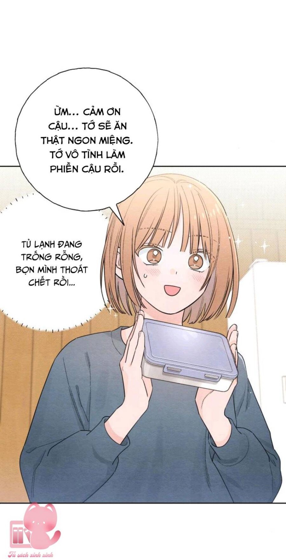 Bí Mật Thanh Xuân 