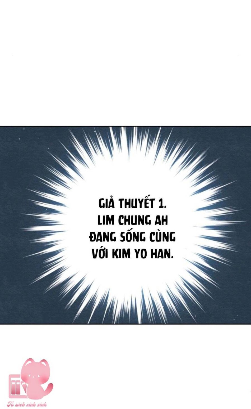 Bí Mật Thanh Xuân 