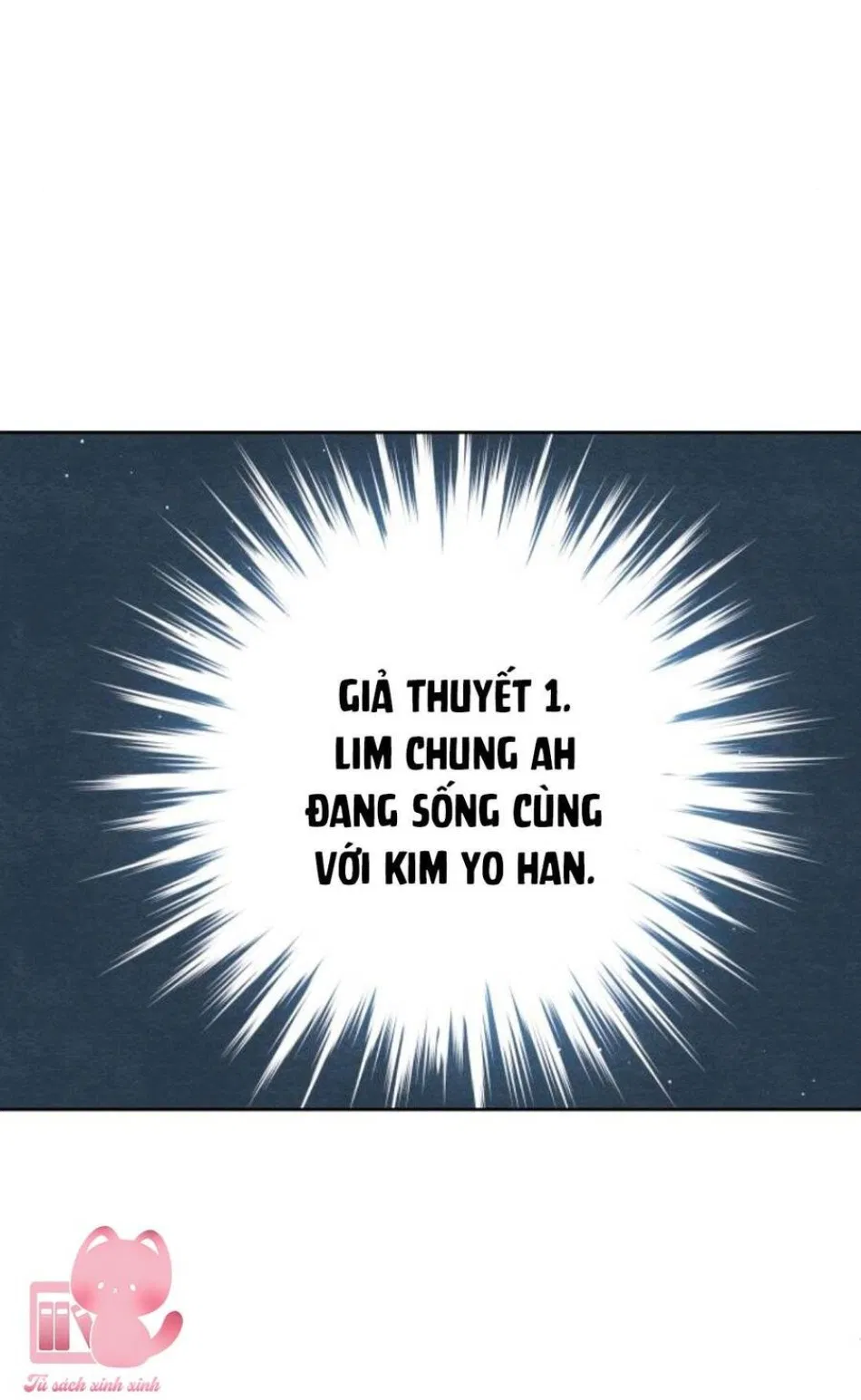 Bí Mật Thanh Xuân 
