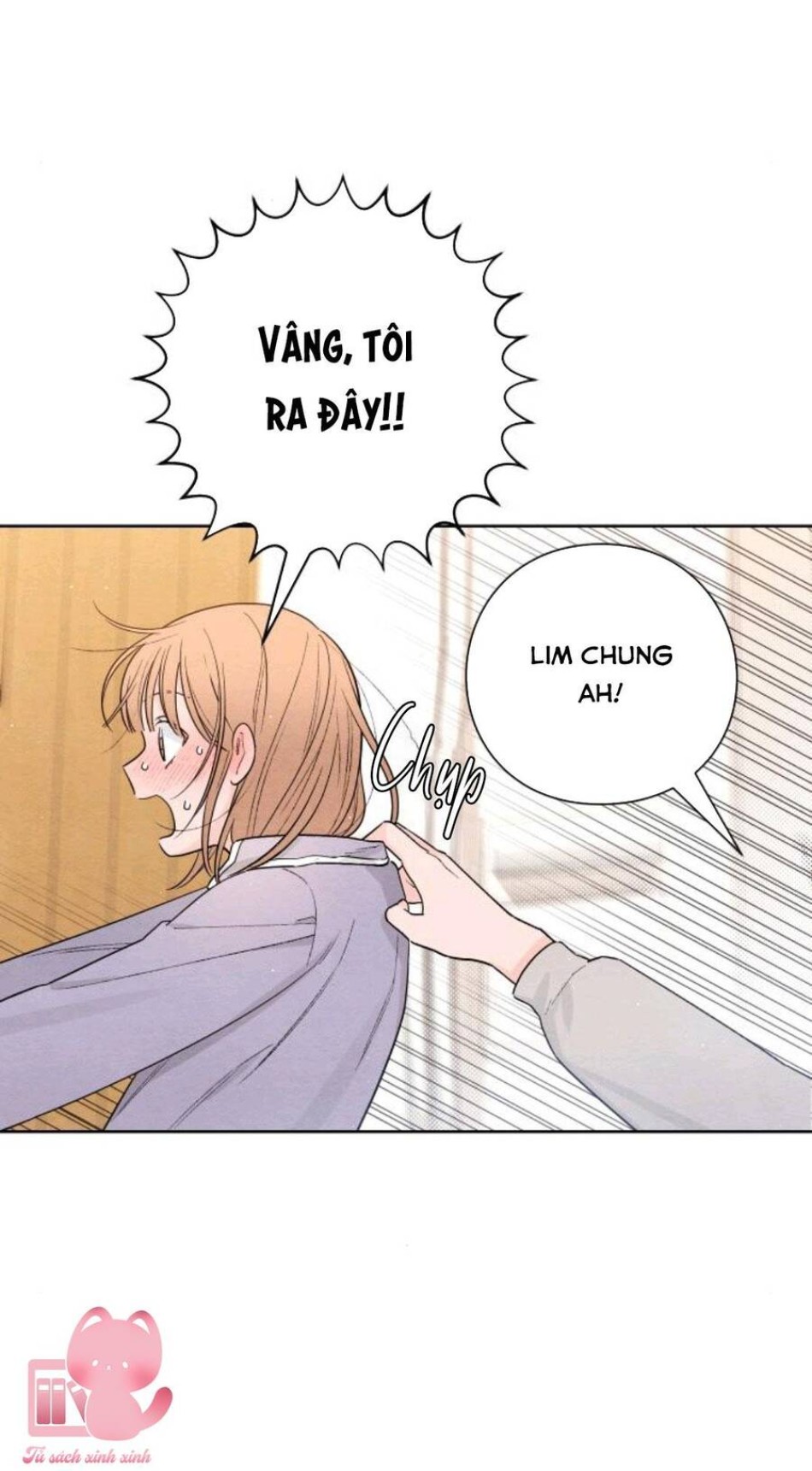 Bí Mật Thanh Xuân 