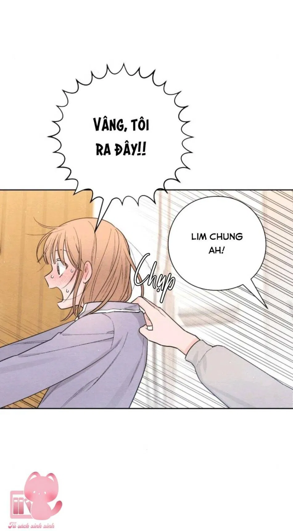 Bí Mật Thanh Xuân 
