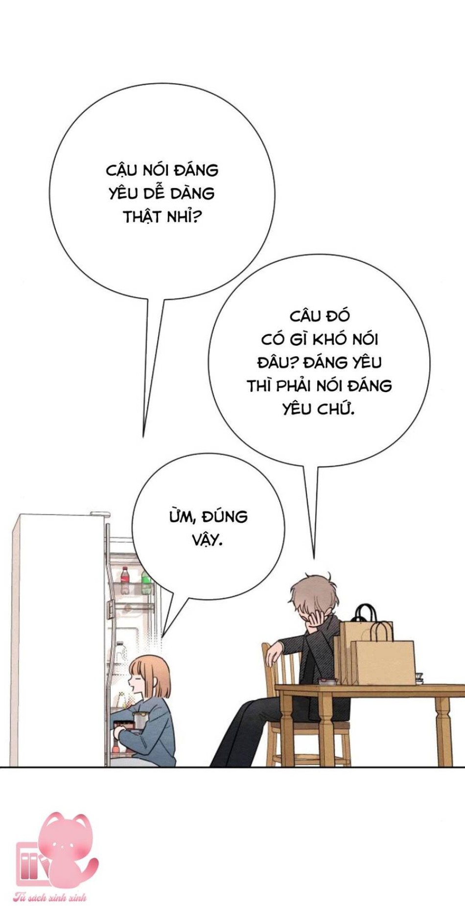 Bí Mật Thanh Xuân 