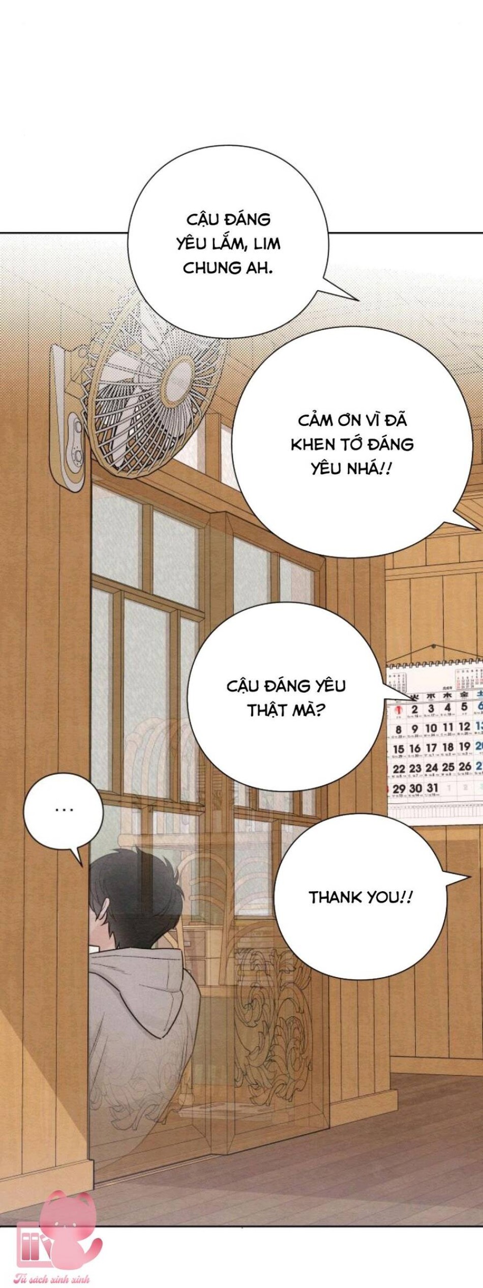Bí Mật Thanh Xuân 