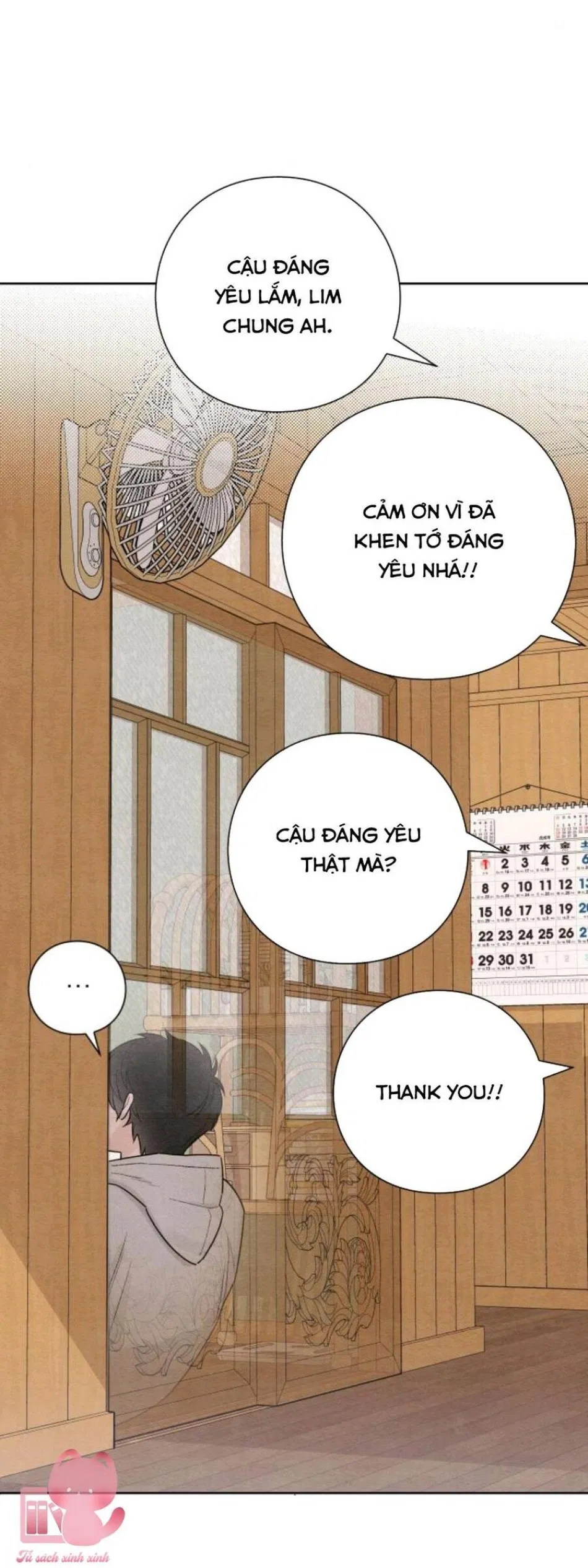 Bí Mật Thanh Xuân 