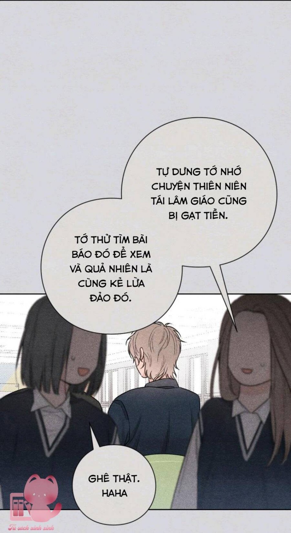 Bí Mật Thanh Xuân 
