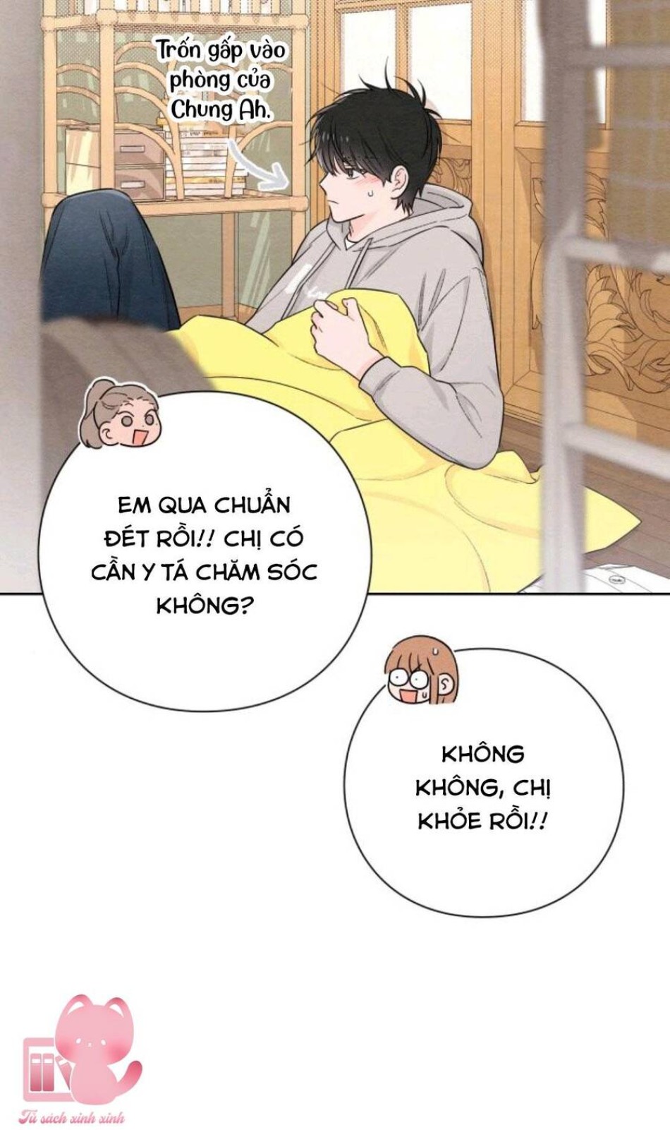 Bí Mật Thanh Xuân 