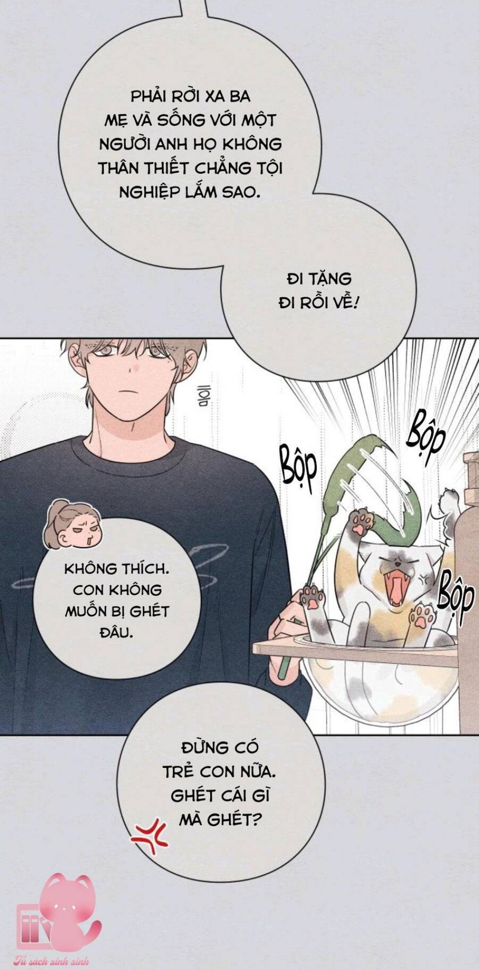 Bí Mật Thanh Xuân 