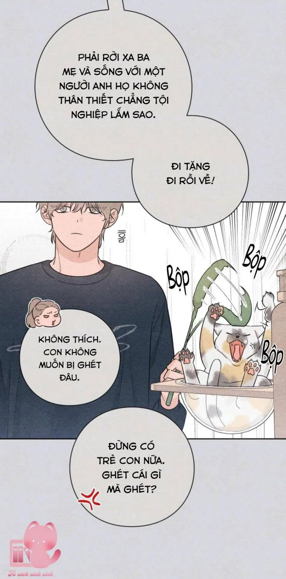 Bí Mật Thanh Xuân 