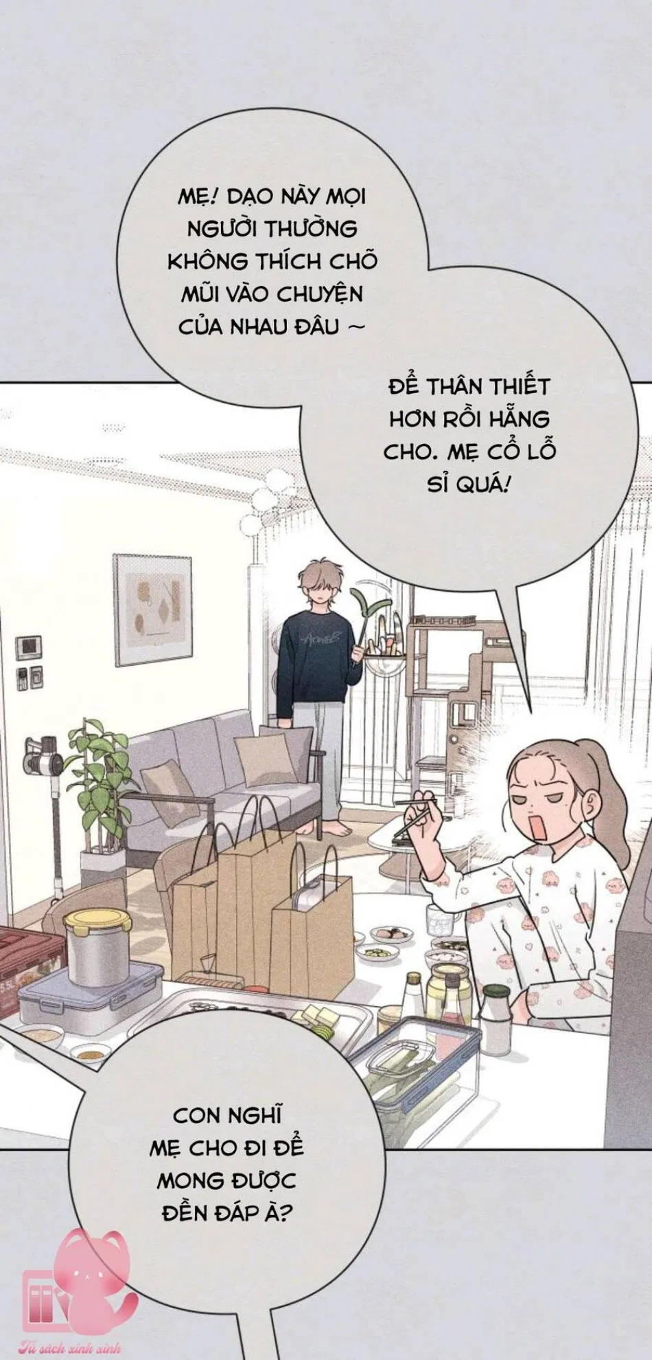 Bí Mật Thanh Xuân 