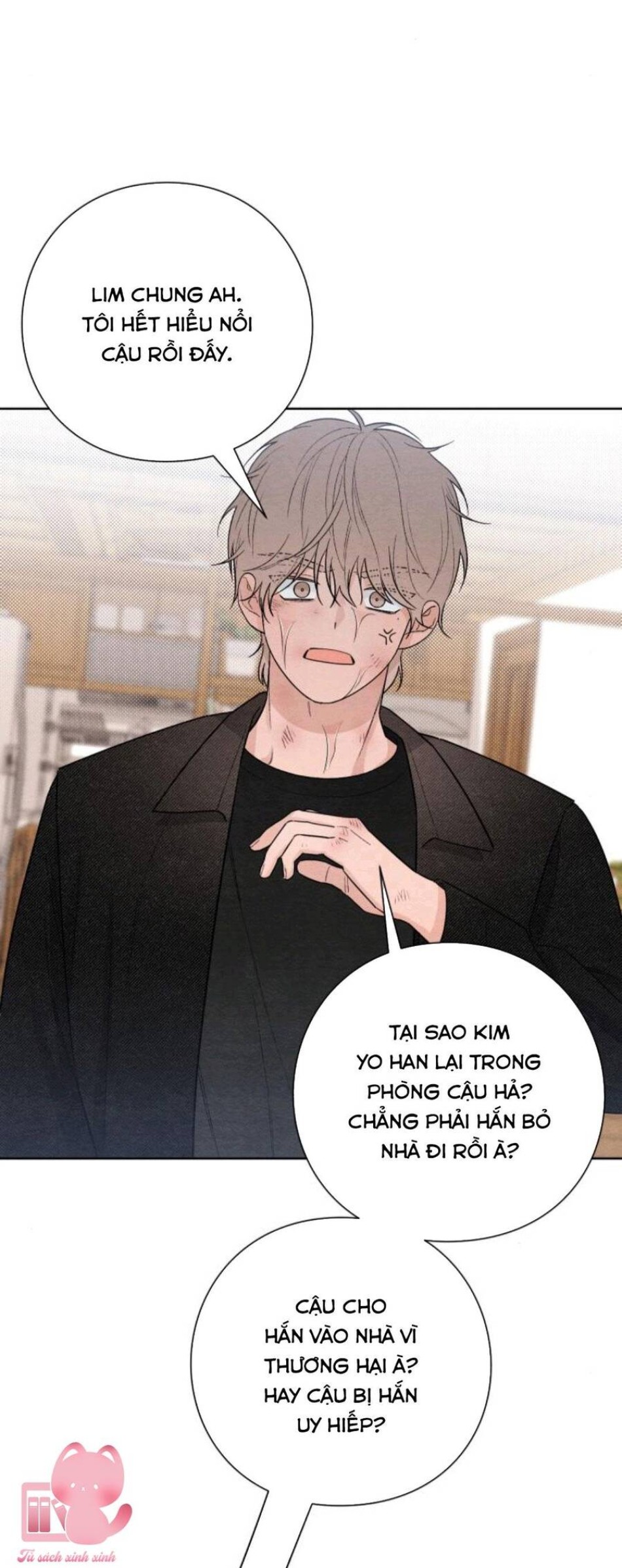 Bí Mật Thanh Xuân 