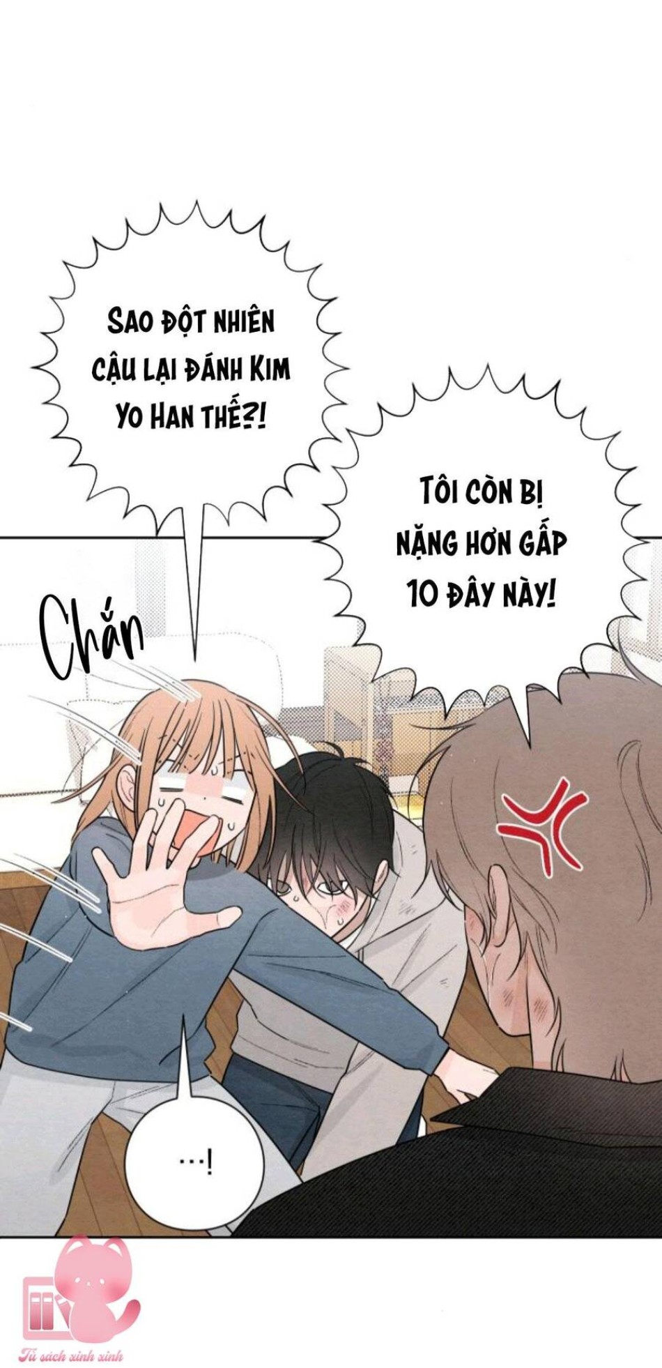 Bí Mật Thanh Xuân 
