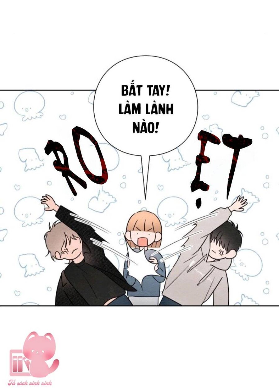 Bí Mật Thanh Xuân 