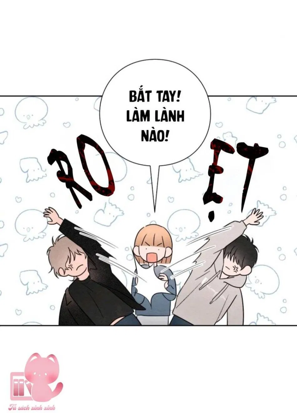 Bí Mật Thanh Xuân 