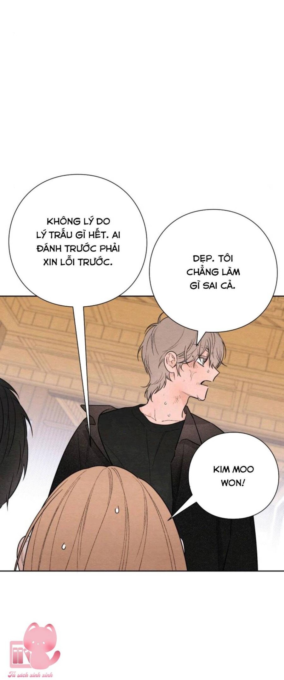 Bí Mật Thanh Xuân 