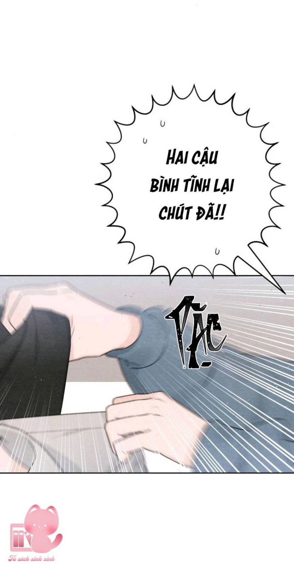Bí Mật Thanh Xuân 
