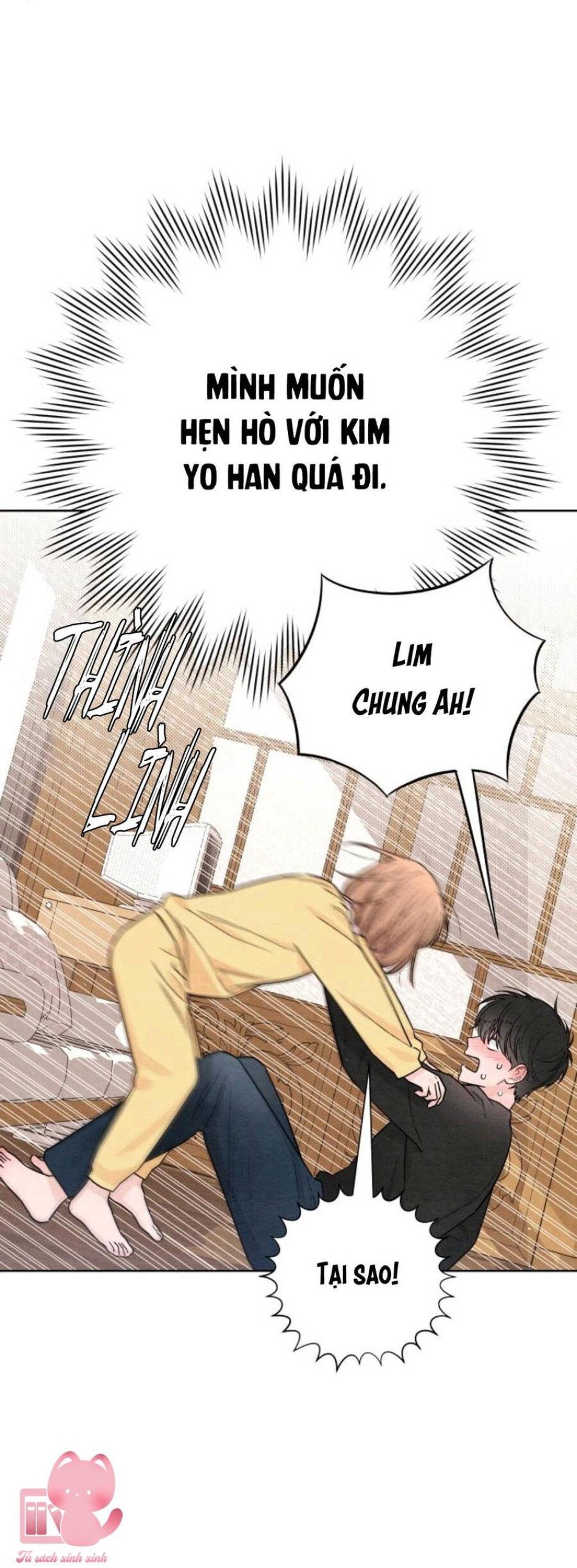 Bí Mật Thanh Xuân 