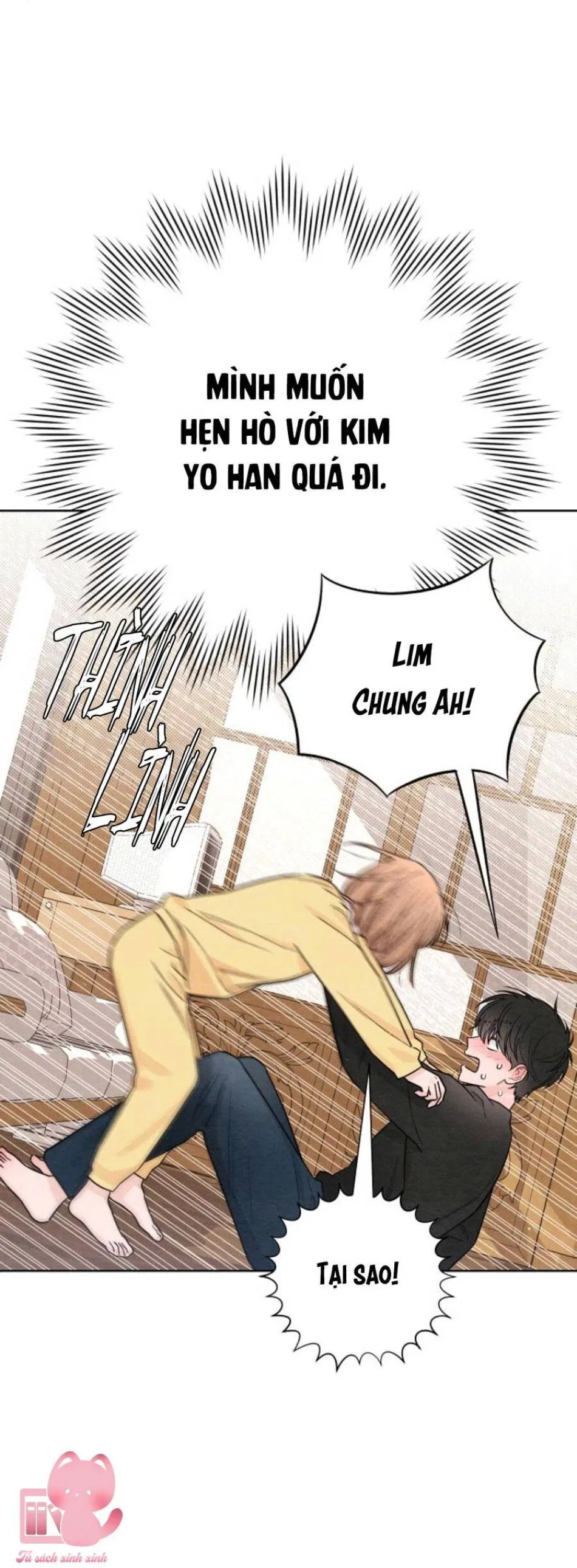 Bí Mật Thanh Xuân 