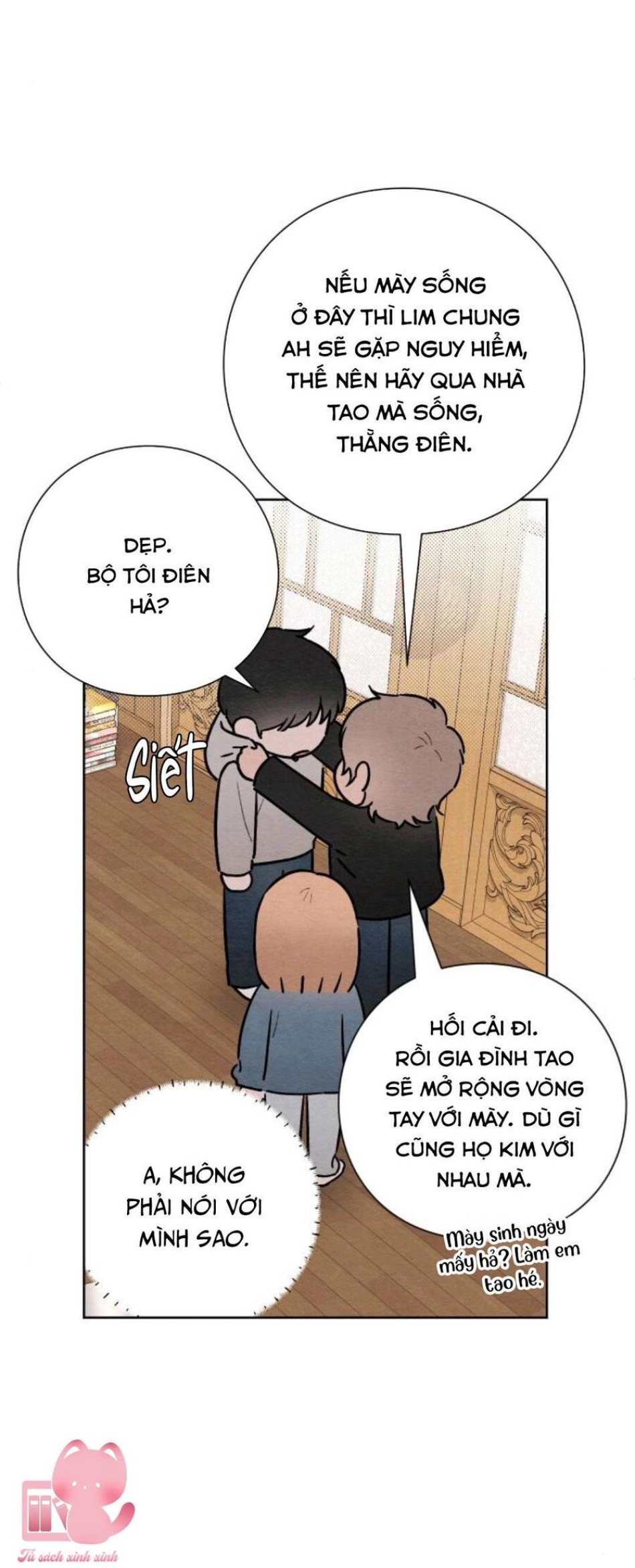 Bí Mật Thanh Xuân 