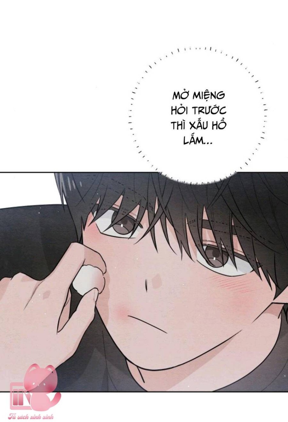 Bí Mật Thanh Xuân 