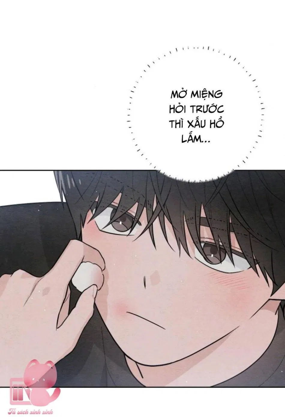 Bí Mật Thanh Xuân 