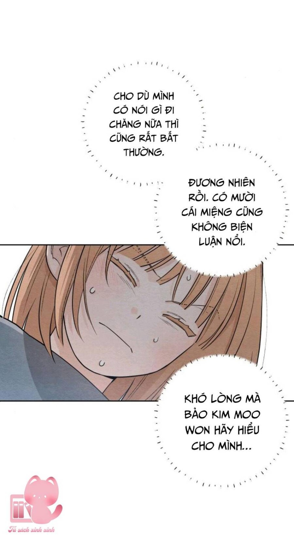 Bí Mật Thanh Xuân 