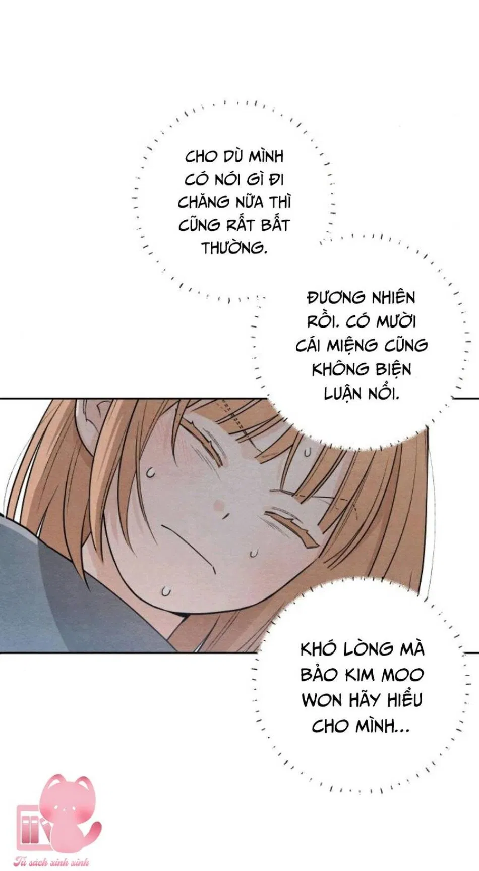 Bí Mật Thanh Xuân 