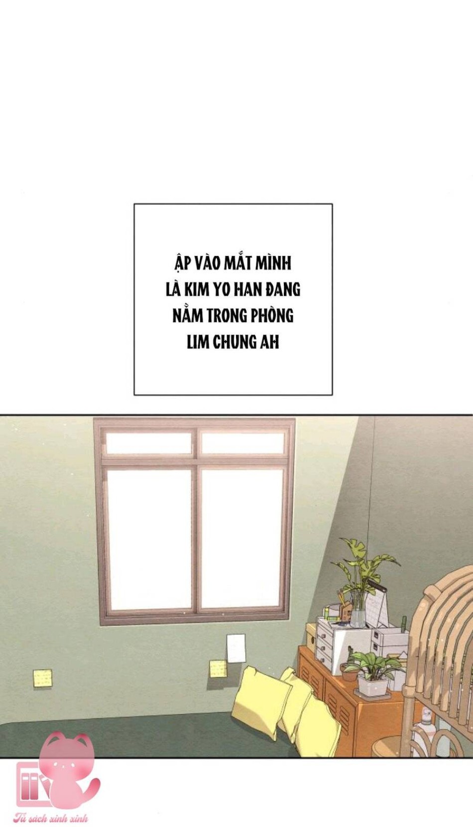 Bí Mật Thanh Xuân 