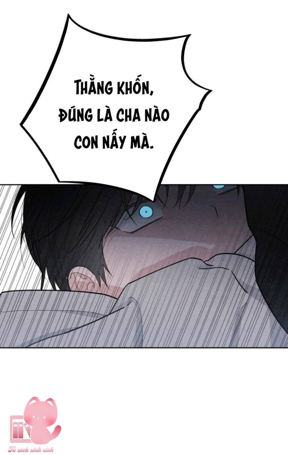 Bí Mật Thanh Xuân 