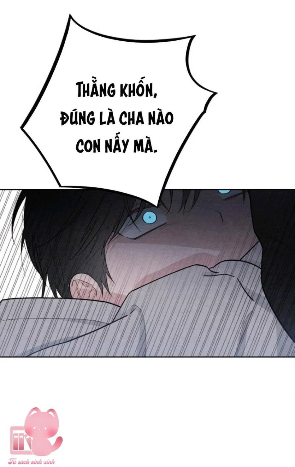 Bí Mật Thanh Xuân 