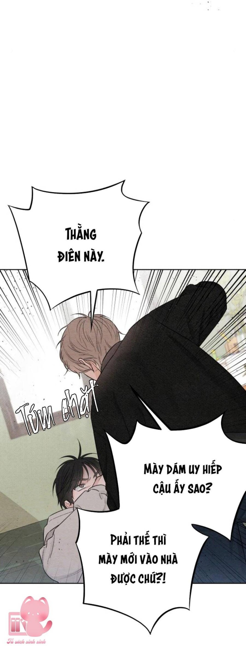 Bí Mật Thanh Xuân 