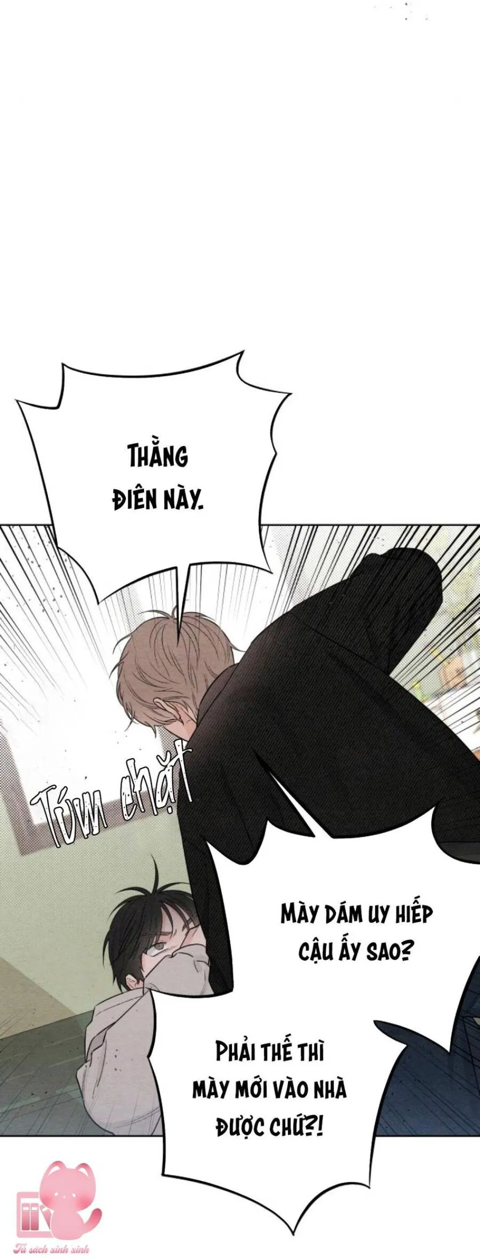 Bí Mật Thanh Xuân 