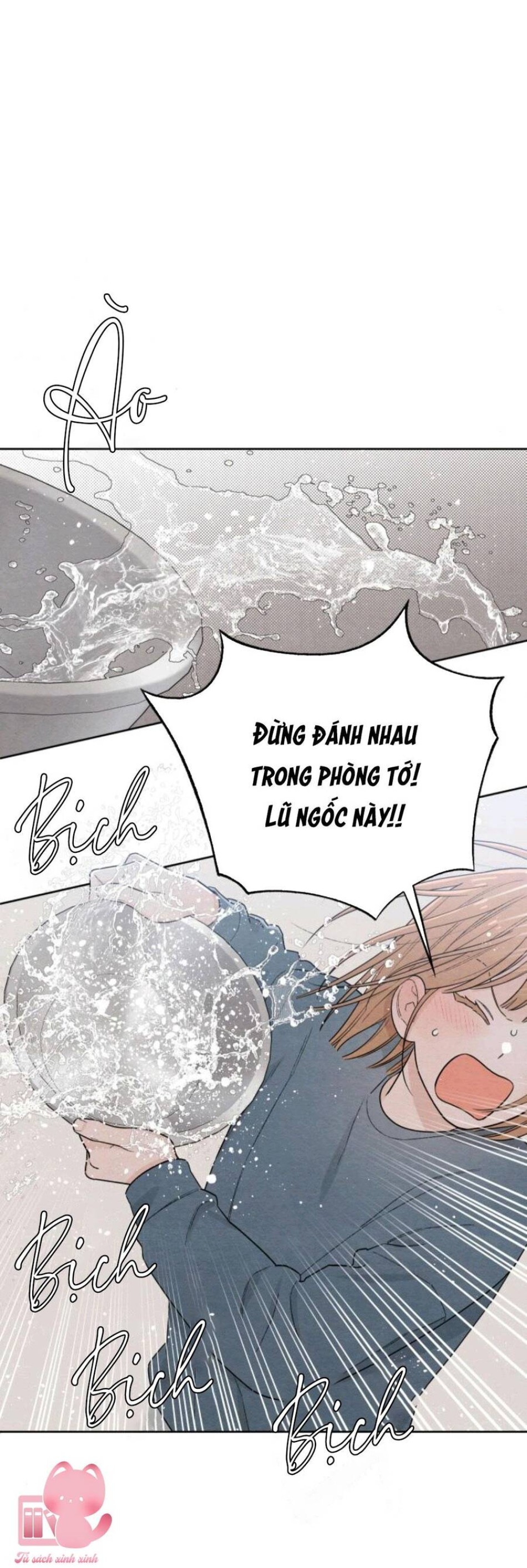 Bí Mật Thanh Xuân 