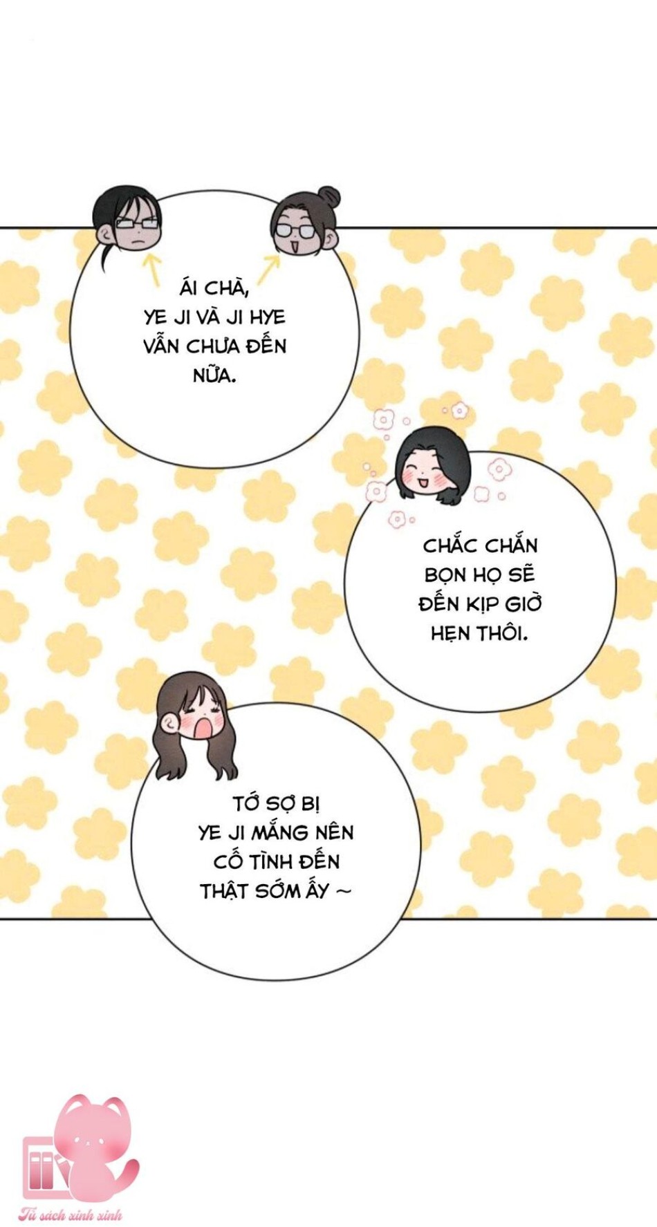 Bí Mật Thanh Xuân 