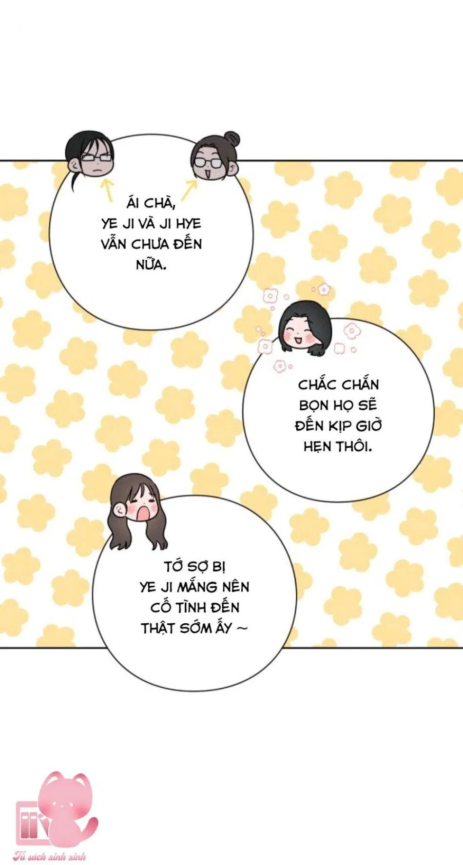 Bí Mật Thanh Xuân 