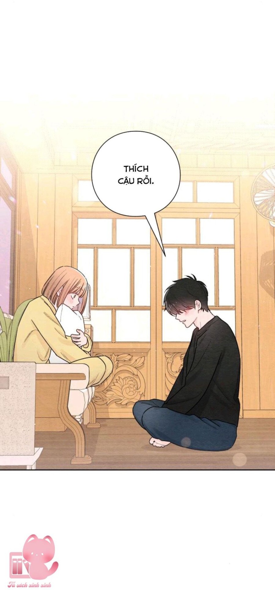 Bí Mật Thanh Xuân 