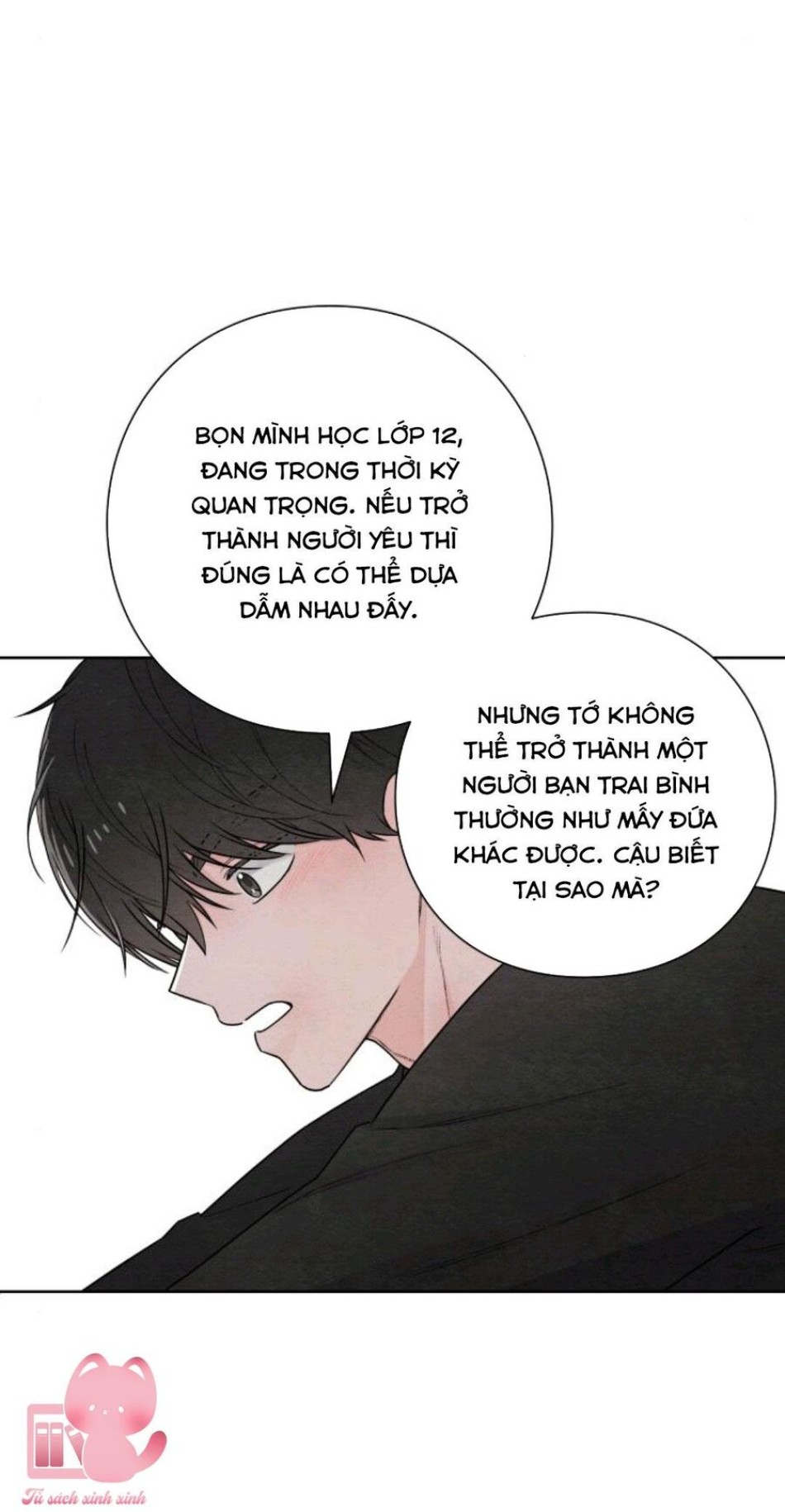 Bí Mật Thanh Xuân 