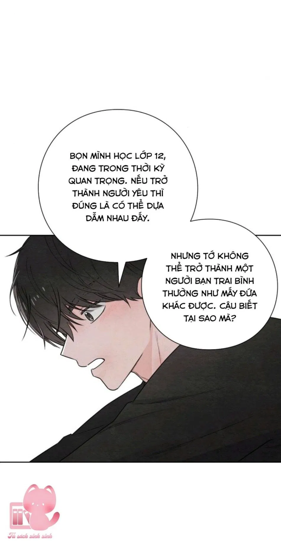 Bí Mật Thanh Xuân 