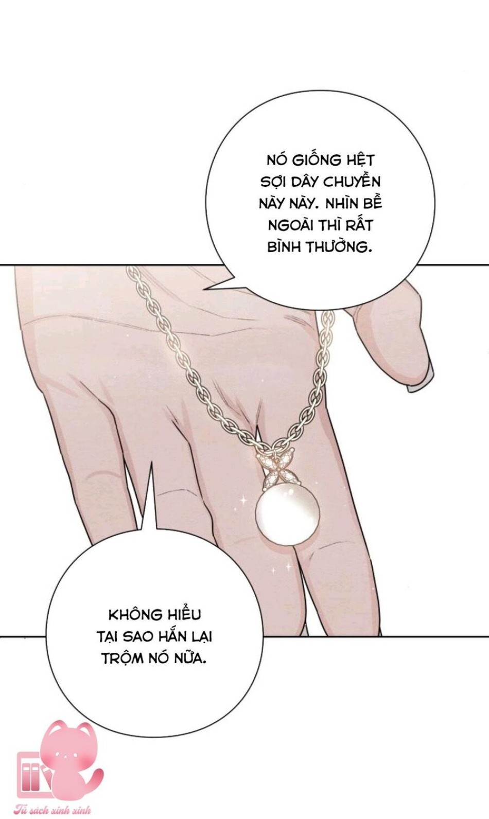 Bí Mật Thanh Xuân 